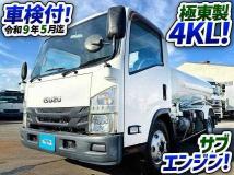 2015 Isuzu Elf Truck