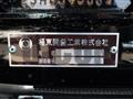 2025 Mitsubishi Fuso Fighter