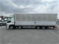 2025 Mitsubishi Fuso Super Great
