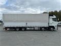 2025 Mitsubishi Fuso Super Great