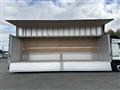 2025 Mitsubishi Fuso Super Great