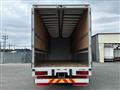2025 Mitsubishi Fuso Super Great