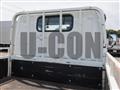 2021 Mitsubishi Fuso Canter