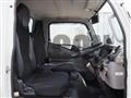2021 Mitsubishi Fuso Canter