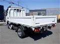 2023 Mitsubishi Fuso Canter