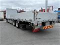 2025 Hino Profia