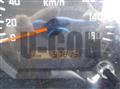 2013 Isuzu Isuzu Others