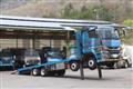 2018 Mitsubishi Fuso Super Great