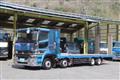 2018 Mitsubishi Fuso Super Great
