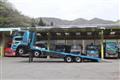 2018 Mitsubishi Fuso Super Great