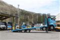 2018 Mitsubishi Fuso Super Great