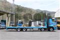 2018 Mitsubishi Fuso Super Great