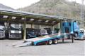 2018 Mitsubishi Fuso Super Great