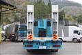 2018 Mitsubishi Fuso Super Great
