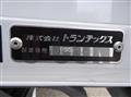 2025 Hino Dutro