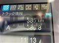 2025 Mitsubishi Fuso Fighter
