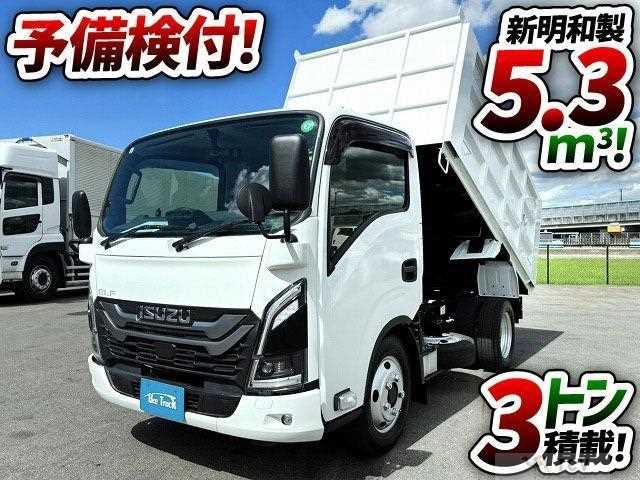2024 Isuzu Elf Truck