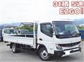 2026 Mitsubishi Fuso Canter