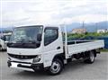 2026 Mitsubishi Fuso Canter
