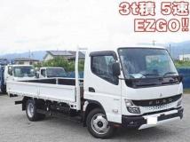 2026 Mitsubishi Fuso Canter