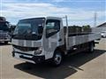 2026 Mitsubishi Fuso Canter