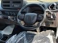 2026 Mitsubishi Fuso Canter