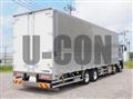 2024 Mitsubishi Fuso Super Great