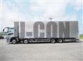 2024 Mitsubishi Fuso Super Great