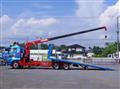 2019 Mitsubishi Fuso Super Great
