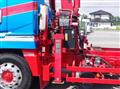 2019 Mitsubishi Fuso Super Great