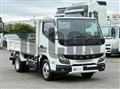 2024 Mitsubishi Fuso Canter