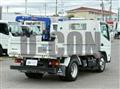 2024 Mitsubishi Fuso Canter