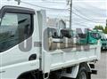 2024 Mitsubishi Fuso Canter