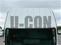 2024 Mitsubishi Fuso Canter