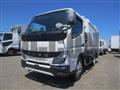 2024 Mitsubishi Fuso Canter