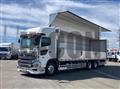 2021 Hino Profia