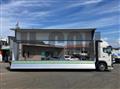 2021 Hino Profia