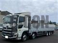 2025 Hino Profia