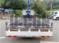 2026 Mitsubishi Fuso Super Great