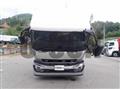 2026 Mitsubishi Fuso Super Great