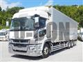 2022 Mitsubishi Fuso Super Great