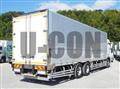 2022 Mitsubishi Fuso Super Great