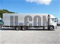 2022 Mitsubishi Fuso Super Great