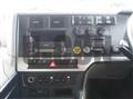2022 Mitsubishi Fuso Super Great