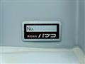 2008 Mitsubishi Fuso Canter