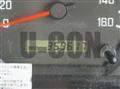2009 Isuzu Elf Truck
