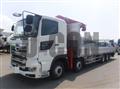 2024 Hino Profia