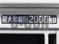 2020 Toyota Dyna Truck