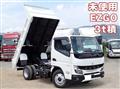 2026 Mitsubishi Fuso Canter