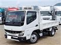 2026 Mitsubishi Fuso Canter